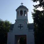 Catedrala Inaltarea Domnului -Slobozia