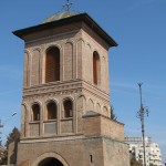 Catedrala Patriarhala Bucuresti